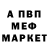 Amphetamine VHQ Murad Hamidov