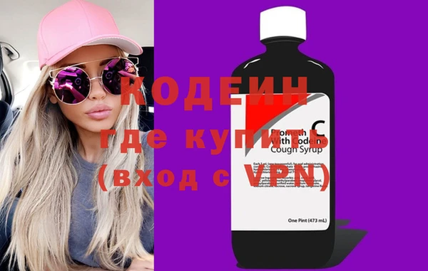 молекула духа Михайловка