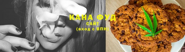 эйфоретик Нея