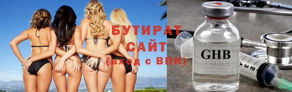 таблы Вязники