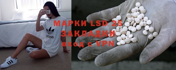 MDMA Premium VHQ Нефтекумск