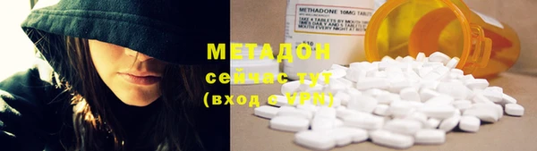 apvp Надым