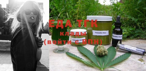 MDMA Premium VHQ Нефтекумск