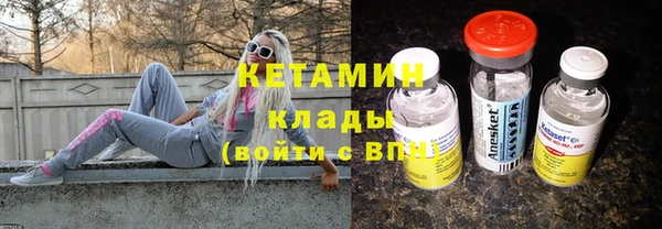 эйфоретик Нея