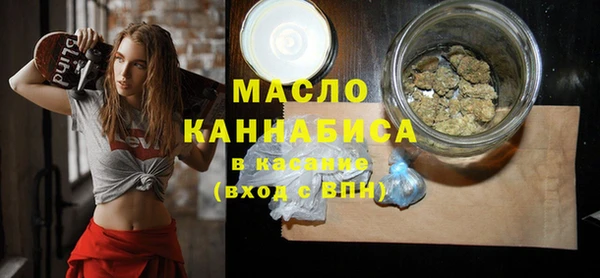 MDMA Premium VHQ Нефтекумск