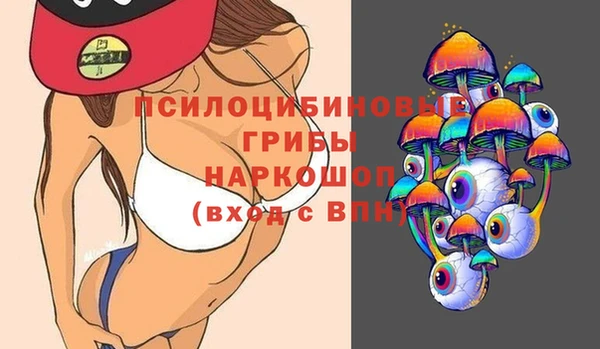 таблы Вязники