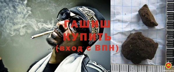 MDMA Михайлов