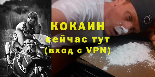 apvp Надым