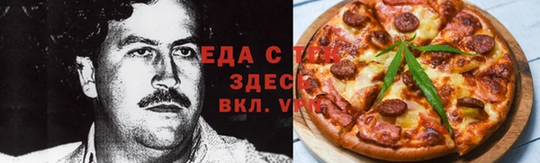apvp Надым
