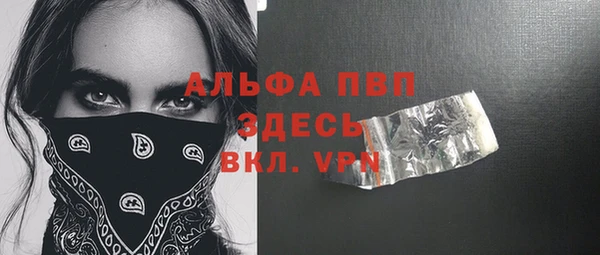 эйфоретик Нея