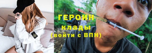 эйфоретик Нея