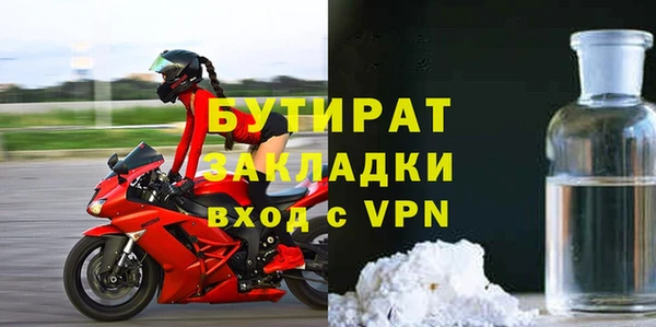 apvp Надым