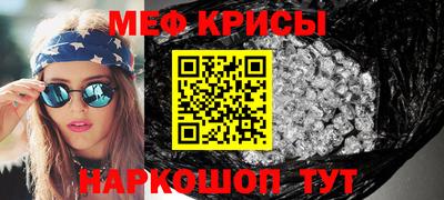 дурь Дубна