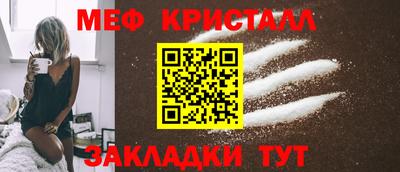 героин Донской