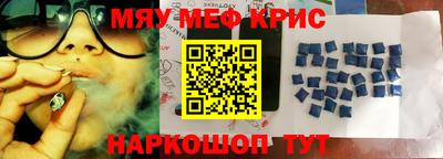 героин Азнакаево