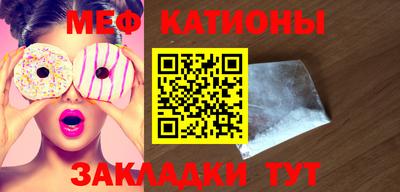 героин Азнакаево