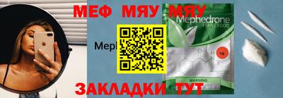 героин Донской