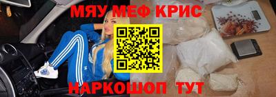 героин Донской