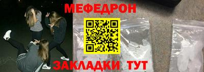 героин Донской