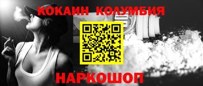 дурь Дубна