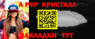 героин Азнакаево