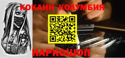 mdpv Донецк