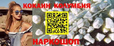 дурь Дубна