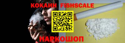 крисы Абинск