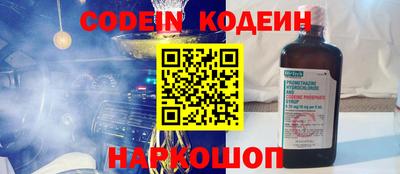 героин Азнакаево