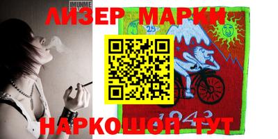 mdpv Донецк