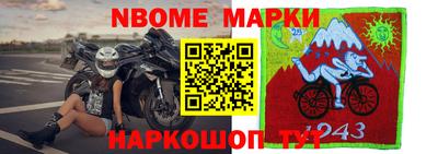 дурь Дубна