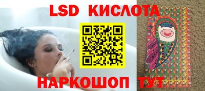 героин Донской