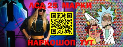 героин Донской