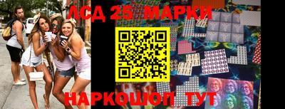 крисы Абинск