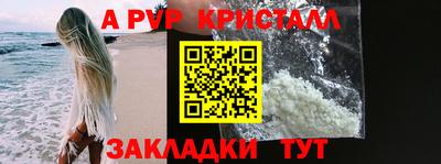 прущая мука Изобильный