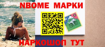 mdpv Донецк