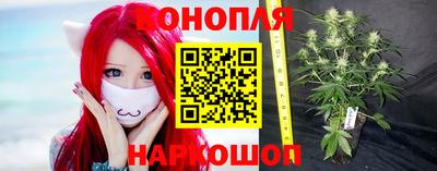 mdpv Донецк