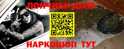 крисы Абинск