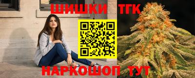 крисы Абинск