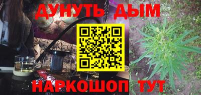 героин Донской