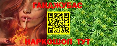 дурь Дубна