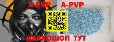 героин Донской