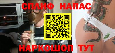 mdpv Донецк