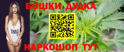 дурь Дубна
