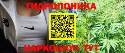 героин Донской