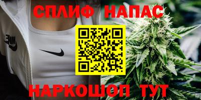 героин Донской