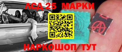дурь Дубна