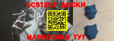 героин Азнакаево