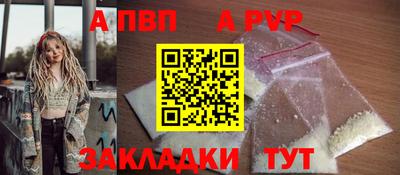 дурь Дубна