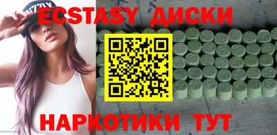 mdpv Донецк